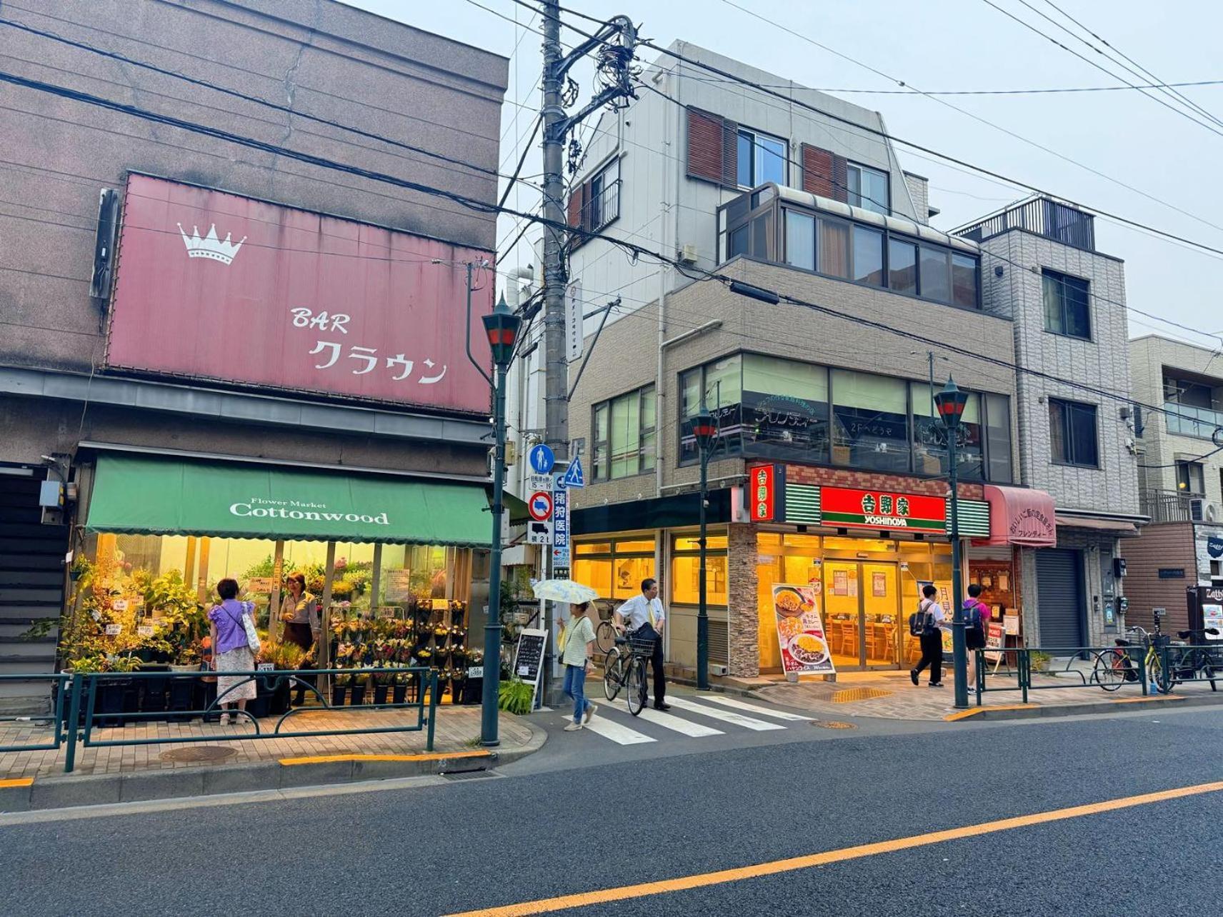 Appartamento Lovetokyo Easy Access Nezu Sunset House 根津駅徒歩1分 2-4人 エレベーター 上野 谷中銀座 根津神社 東京大学 新宿 渋谷 銀座 築地 原宿近い Tokyo